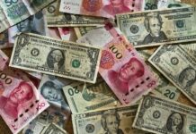 Otra manera de ver al renminbi