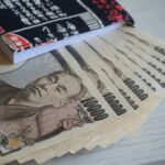 Mi yen, tu problema